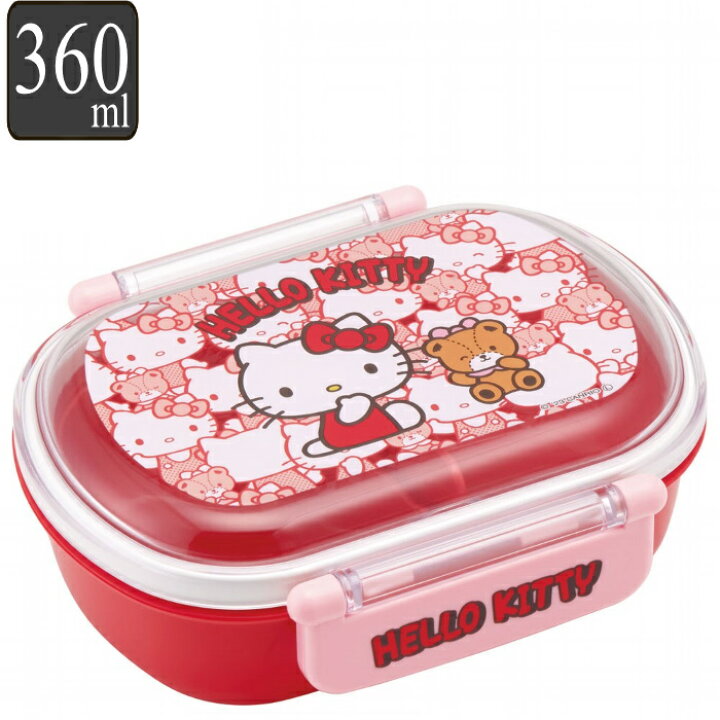 楽天市場】弁当箱 360ml 1段 抗菌 ふわっとタイトランチ キャラクター 