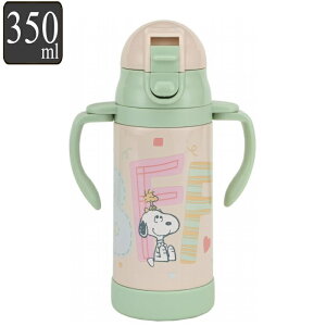  XeX Xg[}O vbV Xg[ 350ml LN^[ s[ibc Xk[s[ i ۗ 킢 ^b` qp q vbV ct ۈ牀 qp _CN
