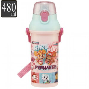   vX`bN 480ml H@Ή LbY pEEpg[ i pEpg pEpg[ ^b` qp y y q H@OK ̂ vbV ct ۈ牀 qp 