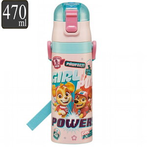   XeX 470ml yʃ_CNg{g pEEpg[ i pEpg pEpg[ ^b` qp y y q ̂ vbV ct ۈ牀 qp _C