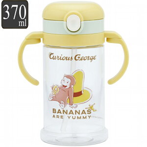 vbV Xg[ 370ml LN^[ ̃W[W i W[W 킢 ^b` qp q vbV ct ۈ牀 qp _CNg{g Xg[}O X