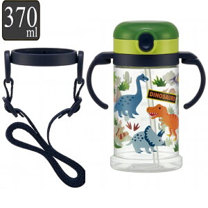  vbV Xg[ 370ml LN^[ fBmTEX i  _Ci\[ 킢 ^b` qp q vbV ct ۈ牀 qp _CNg{g Xg[}