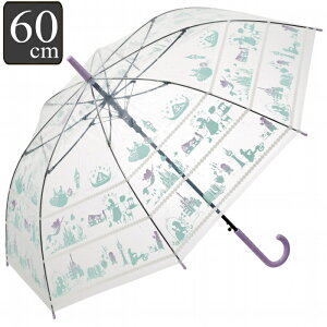 P 60cm rj[P  LN^[ fBYj[ vZX i WX~ P Vf AG x  P t J  킢 qǂ LbY l lp q q