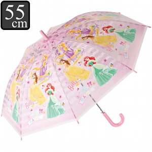 P rj[P 55cm q LN^[ fBYj[ vZX i WX~ P Vf AG x rj[ qǂP qp  Wv P SJo[t ODt 