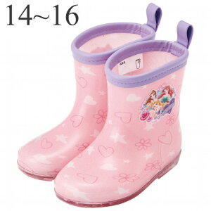 C 14~16cm ˃e[vt Cu[c LbY LN^[ fBYj[ vZX i WX~ P Vf AG x qǂ ct ۈ牀 ʉ  킢 q 
