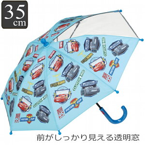 P  35cm q LN^[ fBYj[ J[Y i qǂP qp t  蓮J P SJo[t ODt J t  킢 qǂ LbY j