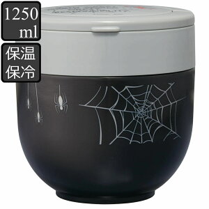 ٓ 吷 e ۉ ۗ 1250ml  R XeX `W[ LN^[ }[x XpC_[} i MARVEL ٓ `{bNX ʋ ʊw ٓ ٓ ۉٓ `W