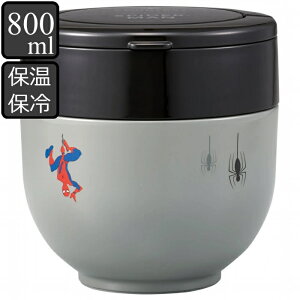 ٓ 吷 e ۉ ۗ 800ml  R XeX `W[ LN^[ }[x XpC_[} i MARVEL ٓ `{bNX ʋ ʊw ٓ ٓ ۉٓ `W