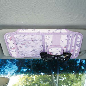 収納用品 車 収納 サンバイザー ポケット キャラクター サンリオ マイメロディ ( マイメロ 便利グッズ カー用品 整理 小物入れ 便利 ドライブ グッズ かわいい )