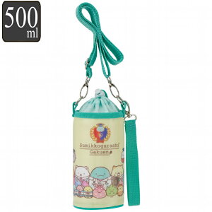 ybg{gJo[ {gJo[ 500ml ݂R炵 i ݂炵 {gP[X ybg{g ybg{g В Xgbvt  Jo[ j