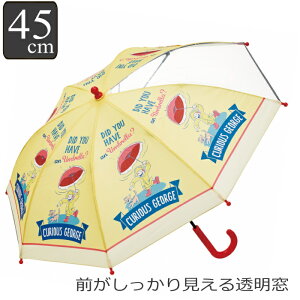 P  45cm q LN^[ ̃W[W i W[W qǂP qp t  蓮J P SJo[t ODt J t  킢 qǂ LbY