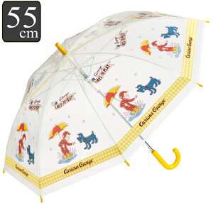 P rj[P 55cm q LN^[ ̃W[W i W[W rj[ qǂP qp  Wv P SJo[t ODt  킢 qǂ LbY j