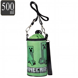 ybg{gJo[ {gJo[ 500ml Minecraft }CNtg i }CN {gP[X ybg{g ybg{g В Xgbvt  Jo[ j