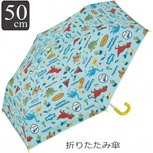 ܂肽ݎP 50cm Jp UVJbg ܂ P LN^[ fBmTEX i  _Ci\[ J y qǂP qp  ܂ݎP P[X P SJo[t qǂ LbY 