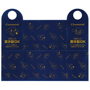 uz V[g h~ LN^[ TI Vi[ i Vi Xփ|Xg zBOX z|Xg X֎ |Xg z zB z 󂯎 uz v[g TC m点  