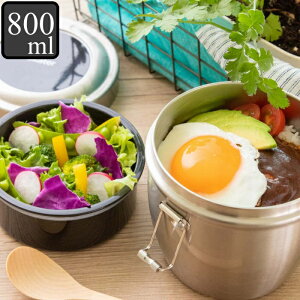 ٓ ۉ ۗ 800ml  R XeX `W[ i ٓ `{bNX ʋ ʊw ٓ ٓ ۉٓ `W[ JtF ۉW[ Ԃ y RpNg `|