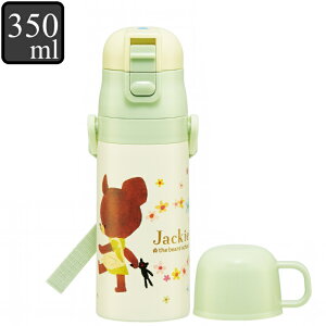   Rbv 2way XeX 350ml LN^[ ܂̂ i N}̊wZ N}   ^b` qp ۉ ۗ y y q ̂ Rbvt vbV 