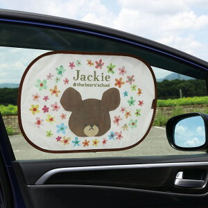 TVF[h t 悯 J[pi LN^[ ܂̂ i N}̊wZ N}    Jbg tg J[pi 򉻌y  fM MǑ΍  ԗpi Ԓ 