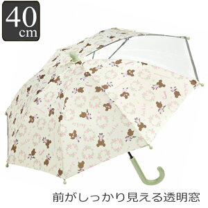 P  40cm q LN^[ ܂̂ i N}̊wZ N}  qǂP qp t  蓮J P SJo[t ODt J t  킢 q