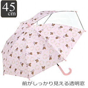 P  45cm q LN^[ ܂̂ i N}̊wZ N}  qǂP qp t  蓮J P SJo[t ODt J t  킢 q