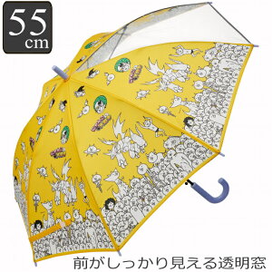 P rj[P 55cm q ɂ񂱑푈 i rj[ qǂP qp  WvP P SJo[t ODt  킢 qǂ LbY j