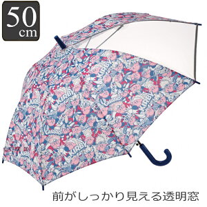 P  50cm q LN^[ ̃J[rB i J[rB qǂP qp t  WvP Wv P ODt t  킢 qǂ LbY j