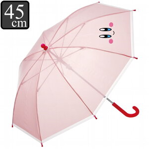 P 45cm q LN^[ ̃J[rB i J[rB qǂP qp  蓮J P SJo[t ODt J  킢 qǂ LbY j