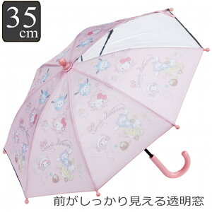 P  35cm q LN^[ TI n[LeB i LeB LeB qǂP qp t  蓮J P SJo[t ODt J t  킢