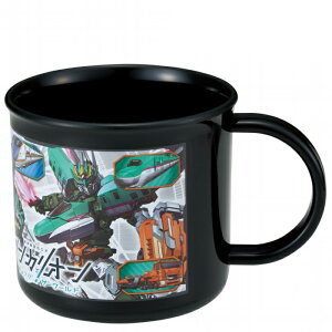 コップ 200ml 食洗機対応 抗菌 プラコップ キャラクター シンカリオン ( 幼稚園 保育園 給食 キッズ カップ マグ マグカップ 軽い プラスチック )