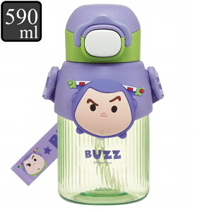   vX`bN 590ml Xg[ zbp[ {g  }XRbg LN^[ cc fBYj[ gCEXg[[ i gCXg[[ 600 ^b` qp y y q