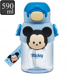   vX`bN 590ml Xg[ zbp[ {g  }XRbg LN^[ cc fBYj[ ~bL[}EX i Disney ~bL[ 600 ^b` qp y y q 