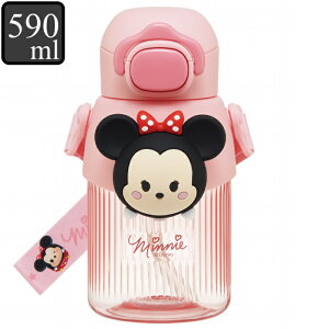   vX`bN 590ml Xg[ zbp[ {g  }XRbg LN^[ cc fBYj[ ~j[}EX i Disney ~j[ 600 ^b` qp y y q 