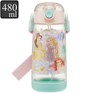  vbV Xg[ 480ml LN^[ fBYj[ vZX i WX~ vcF P Vf AG x ^b` qp q vbV ct ۈ