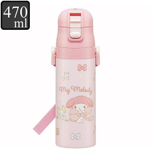   XeX 470ml yʃ_CNg{g TI }CfB i }C ^b` qp y y q ̂ vbV ct ۈ牀 qp _CNg{g 