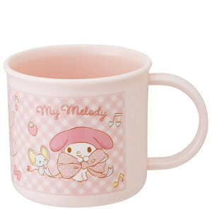 コップ 200ml 食洗機対応 抗菌 プラコップ サンリオ マイメロディ ( マイメロ 幼稚園 保育園 給食 キッズ カップ マグ マグカップ 軽い プラスチック )