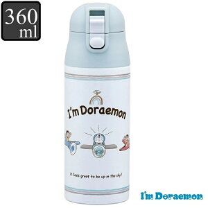   ^b` XeX y 360ml LN^[ TI h i vbV ۉ ۗ y ̂ _CNg{g j