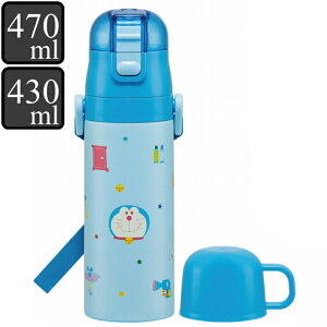   Rbv 2way XeX 470ml h i ^b` qp ۉ ۗ y y q ̂ Rbvt vbV ct qp _CNg{g j