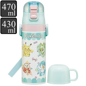   Rbv 2way XeX 470ml |PbgX^[ SV i |P sJ`E XJ[bg oCIbg ^b` qp ۉ ۗ y y q ̂ Rbvt 