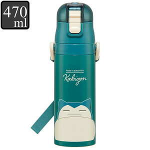   XeX 470ml yʃ_CNg{g |PbgX^[ JrS i |P ^b` qp y y q ̂ vbV ct ۈ牀 qp _CNg