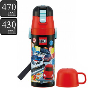   Rbv 2way XeX 470ml g~J i ^b` qp ۉ ۗ y y q ̂ Rbvt vbV ct qp _CNg{g j