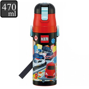   XeX 470ml yʃ_CNg{g g~J i ^b` qp y y q ̂ vbV ct ۈ牀 qp _CNg{g j