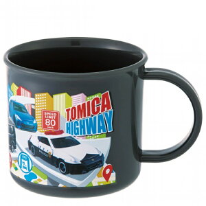 コップ 200ml 食洗機対応 抗菌 プラコップ トミカ ( 幼稚園 保育園 給食 キッズ カップ マグ マグカップ 軽い プラスチック )