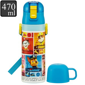   Rbv 2way XeX 470ml pEEpg[ i  pEpg pEpg[ ^b` qp ۉ ۗ y y q ̂ Rbvt vbV ct 