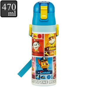   XeX 470ml yʃ_CNg{g pEEpg[ i pEpg pEpg[ ^b` qp y y q ̂ vbV ct ۈ牀 qp _C