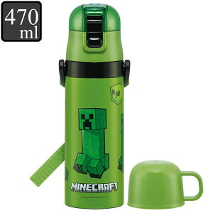   Rbv 2way XeX 470ml LN^[ Minecraft }CNtg i }CN ^b` qp ۉ ۗ y y q ̂ Rbvt vbV ct ۈ牀 