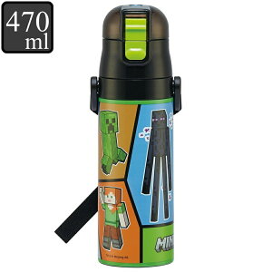   XeX 470ml yʃ_CNg{g LN^[ Minecraft }CNtg i }CN ^b` qp y y q ̂ vbV ct ۈ牀 qp _C