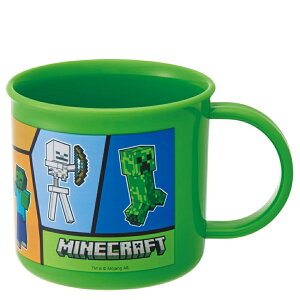コップ 200ml 食洗機対応 抗菌 プラコップ キャラクター Minecraft マインクラフト ( マイクラ 幼稚園 保育園 給食 キッズ カップ マグ マグカップ 軽い プラスチック )