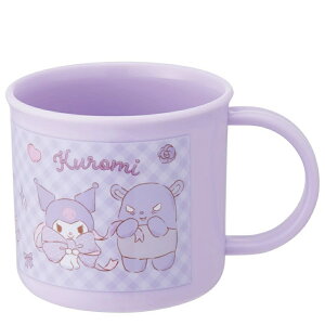 コップ 200ml 食洗機対応 抗菌 プラコップ キャラクター マイメロディ クロミ ( クロミちゃん マイメロ 幼稚園 保育園 給食 キッズ カップ マグ マグカップ 軽い プラスチック )