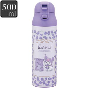   ^b` XeX y 500ml LN^[ TI }CfB N~ i N~ }C vbV ۉ ۗ y ̂ _CNg{g j