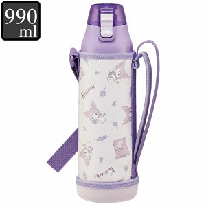   XeX 990ml ۗ Jo[t bNt vbV _CNg{g LN^[ TI }CfB N~ i N~ ^b` qp y y q